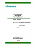 Сервисная инструкция Hisense PDP42W39PEU PDH4233NEU(2) MST9E88L