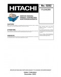 Сервисная инструкция HITACHI 17LD4200
