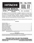 Сервисная инструкция Hitachi 43FDX15B, 53FDX20B, 53SDX20B