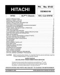 Сервисная инструкция Hitachi 55DMX01W