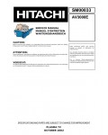 Сервисная инструкция Hitachi AV3000E