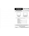 Сервисная инструкция Hitachi C-2056MS, C2159FS, C2085FS, C2180MSR