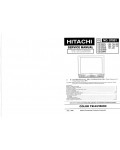 Сервисная инструкция Hitachi C-2120PN, C2123MN, C2125MS, C2128FS, C2198FS