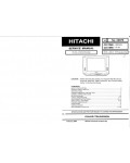 Сервисная инструкция Hitachi C-2172, C2173MS
