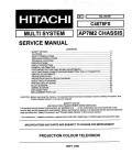 Сервисная инструкция Hitachi C-4678FS