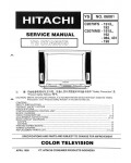 Сервисная инструкция Hitachi C2076MS, C2079FS