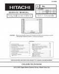 Сервисная инструкция Hitachi C21-RM60