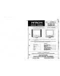 Сервисная инструкция Hitachi C21D8A-041
