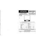 Сервисная инструкция Hitachi C2525FSV