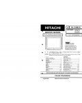 Сервисная инструкция Hitachi C29-F300