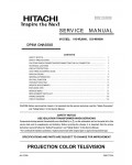 Сервисная инструкция Hitachi C43-FL9000, C52-WD9000, шасси DP6M
