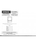 Сервисная инструкция Hitachi C50-15A