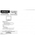 Сервисная инструкция Hitachi CMT-2195