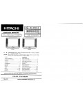 Сервисная инструкция Hitachi CMT-2990, CMT-2997