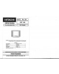 Сервисная инструкция Hitachi CMT1495