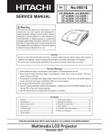 Сервисная инструкция Hitachi CP-AW250N, A300N, A220N, ED-A220N