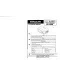 Сервисная инструкция Hitachi CP-L850E
