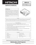 Сервисная инструкция Hitachi CP-X705W