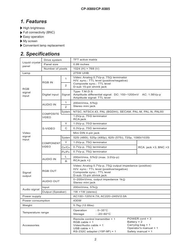 Сервисная инструкция Hitachi CP-X880, CP-X885