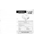 Сервисная инструкция Hitachi CP-S310W