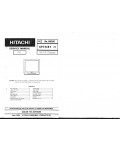 Сервисная инструкция Hitachi CPT2167