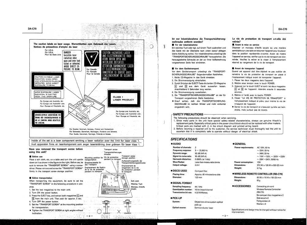 Сервисная инструкция HITACHI DA-C70