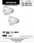 Сервисная инструкция Hitachi DZ-BD7HA, DZ-BD70A
