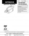 Сервисная инструкция Hitachi DZ-MV350A