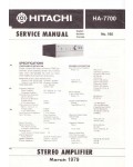 Сервисная инструкция Hitachi HA-7700