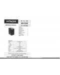 Сервисная инструкция Hitachi HB-C202