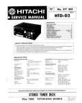 Сервисная инструкция Hitachi HTD-G2