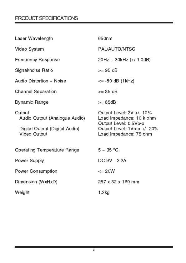 Сервисная инструкция Hitachi PDV-1021S