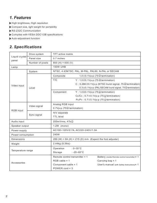 Сервисная инструкция HITACHI PJ-500