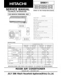 Сервисная инструкция Hitachi RAS-25YH5, RAS-35YH5