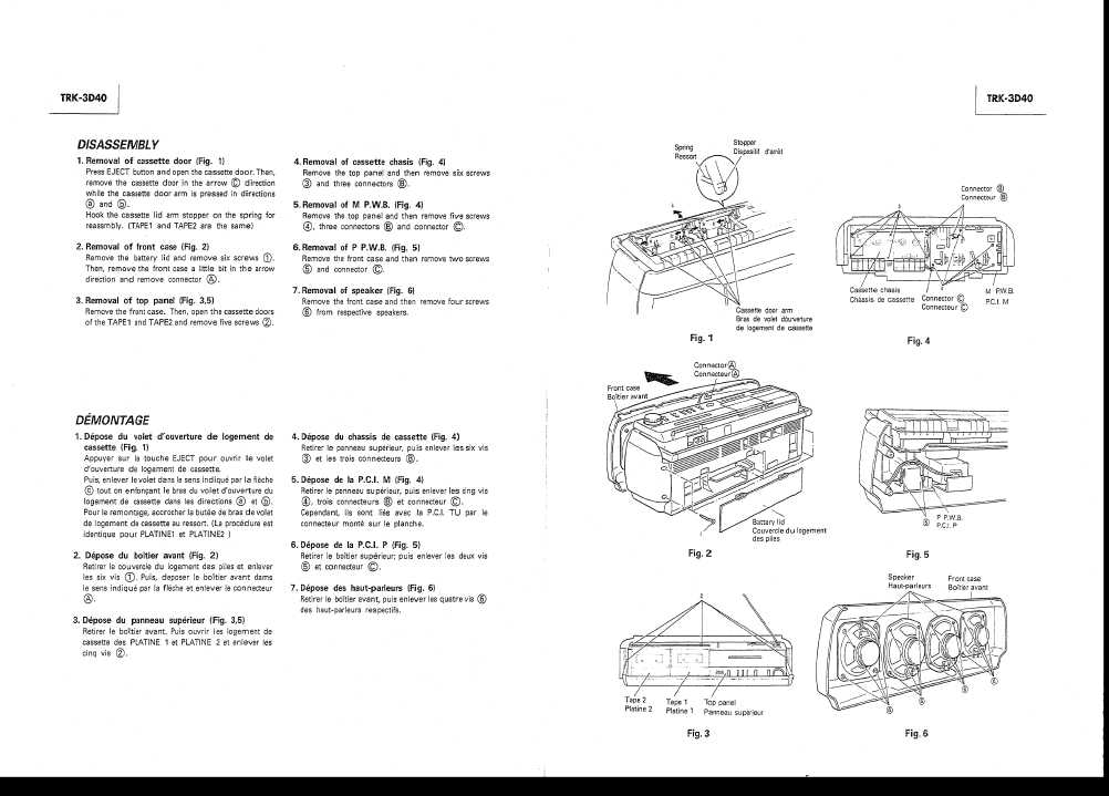 Сервисная инструкция HITACHI TRK-3D40