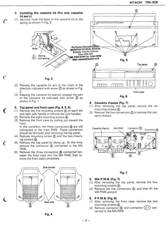 Сервисная инструкция Hitachi TRK-3D8