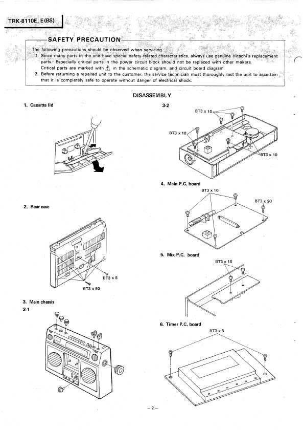 Сервисная инструкция Hitachi TRK-8110E