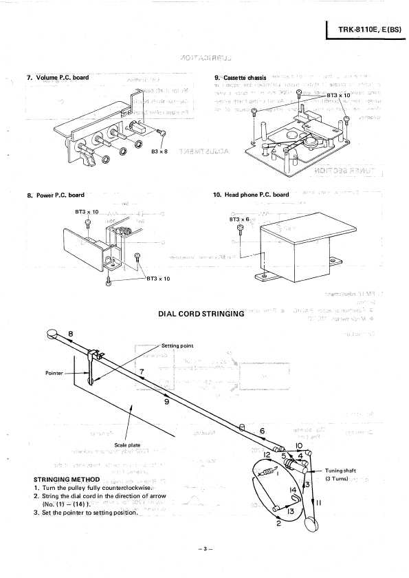 Сервисная инструкция Hitachi TRK-8110E