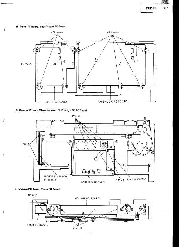 Сервисная инструкция HITACHI TRK-8800E