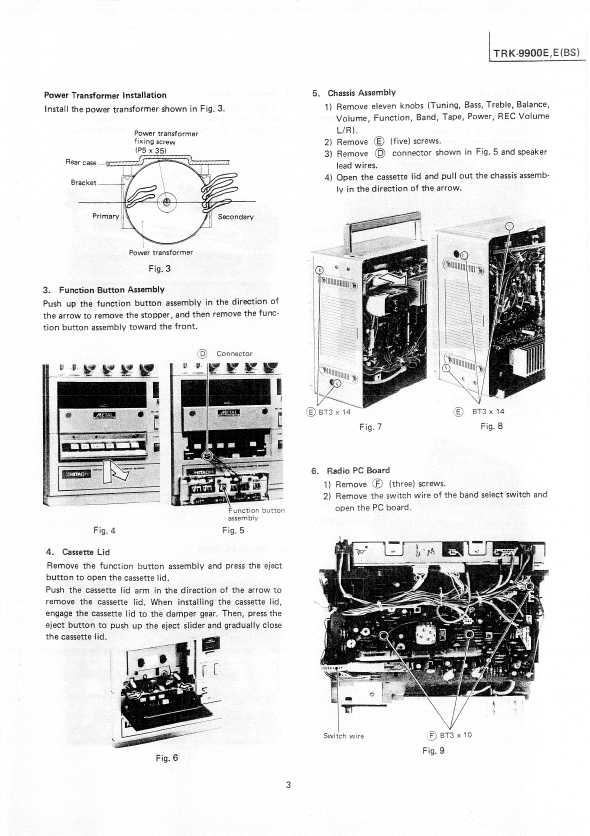 Сервисная инструкция Hitachi TRK-9900E