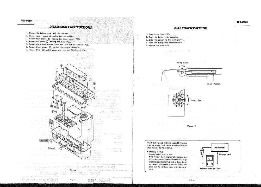 Сервисная инструкция HITACHI TRK-W360