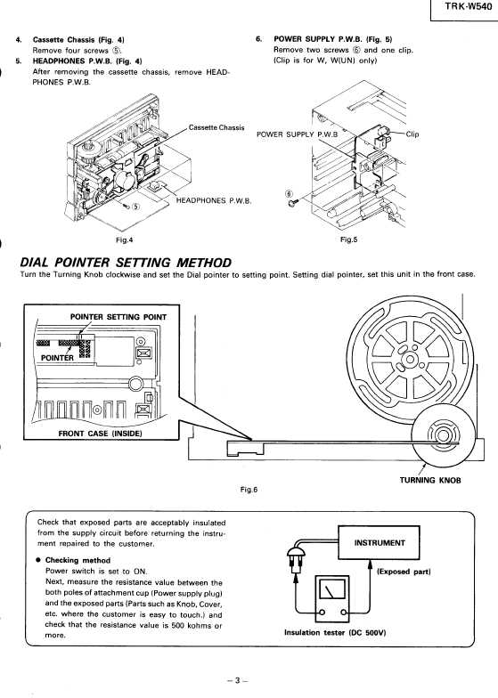 Сервисная инструкция HITACHI TRK-W540