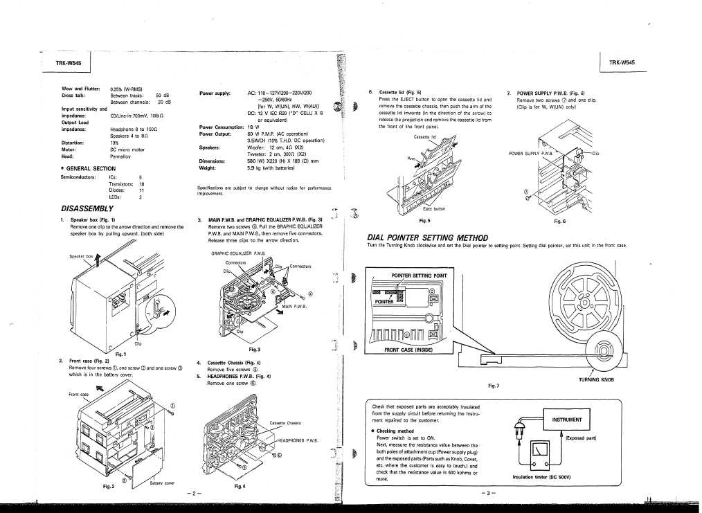 Сервисная инструкция Hitachi TRK-W545