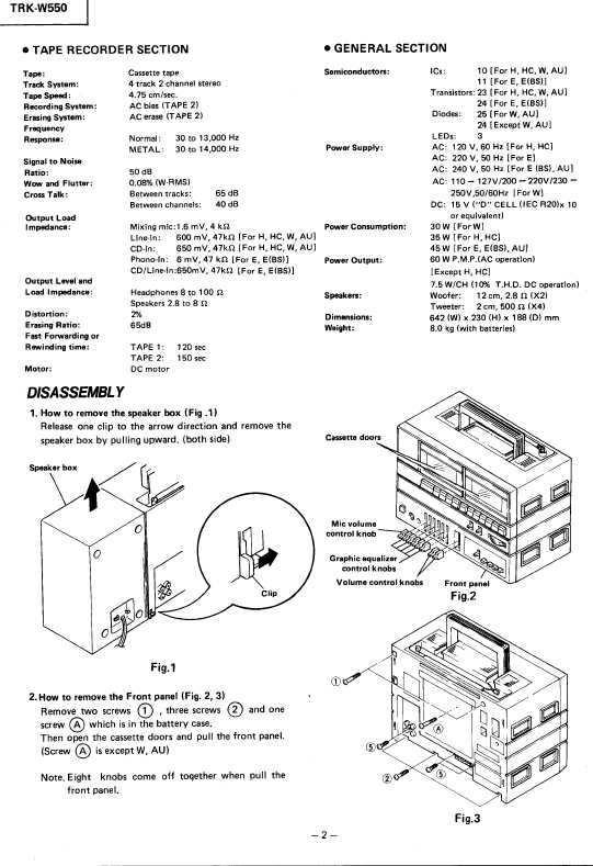 Сервисная инструкция HITACHI TRK-W550