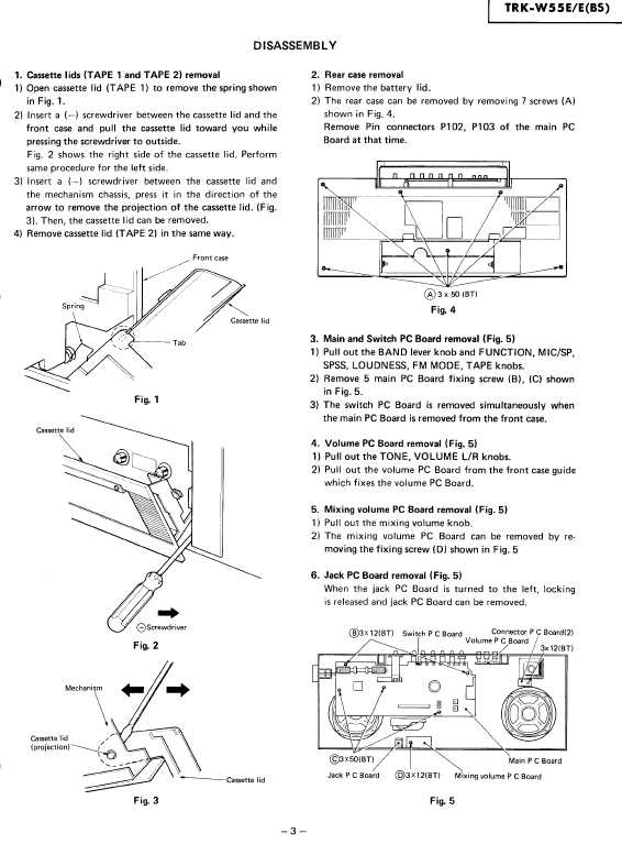 Сервисная инструкция HITACHI TRK-W55E