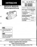 Сервисная инструкция Hitachi VM-2900ES, VM-3900ES