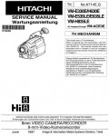 Сервисная инструкция Hitachi VM-E330E, VM-E535LE, VM-E635LE, VM-H630E, VM-H835LE