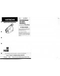 Сервисная инструкция Hitachi VM-E340, VM-E540A, VM-E545LA, VM-H640A