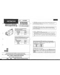 Сервисная инструкция Hitachi VM-E54E, VM-E56E, VM-H58E, VM-H59E