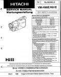 Сервисная инструкция Hitachi VM-H90E